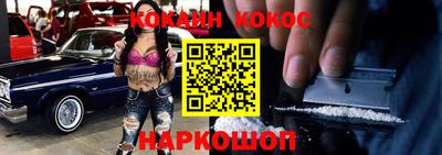 скорость mdpv Жуковский