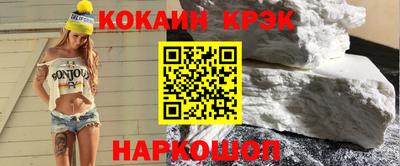 первитин Заволжье