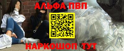 скорость mdpv Жуковский