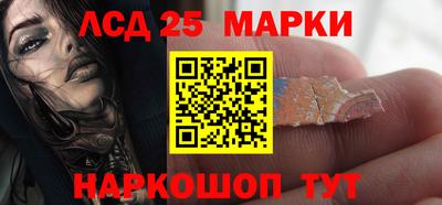 первитин Заволжье