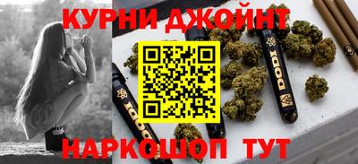 первитин Заволжье