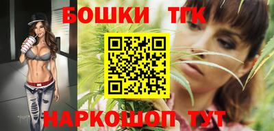 первитин Заволжье