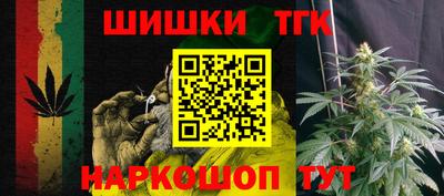 первитин Заволжье