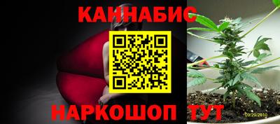 скорость mdpv Жуковский