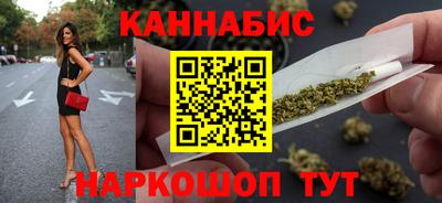 молекула духа Заводоуковск