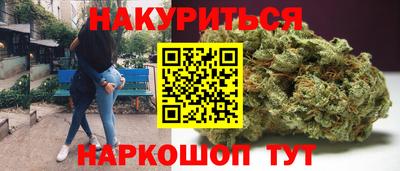 молекула духа Заводоуковск