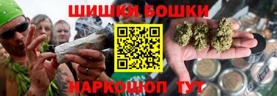 скорость mdpv Жуковский