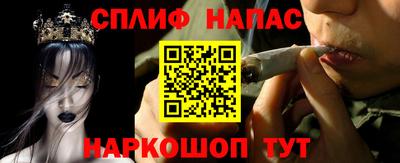 скорость mdpv Жуковский