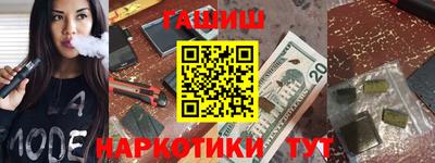 первитин Заволжье