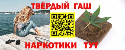 первитин Заволжье